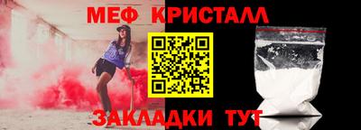 хмурый Малгобек
