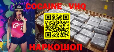 ГАЛЛЮЦИНОГЕННЫЕ ГРИБЫ Мариинск