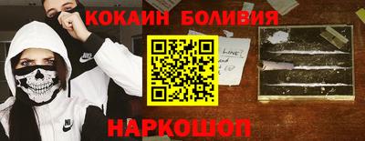 хмурый Малгобек