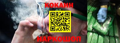 хмурый Малгобек