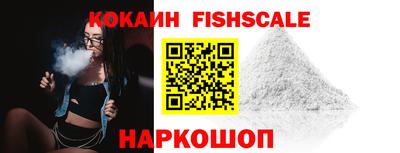 хмурый Малгобек
