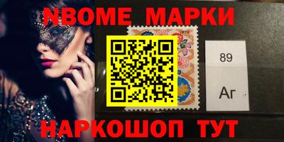 хмурый Малгобек