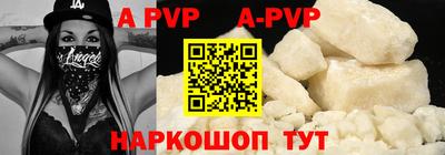 хмурый Малгобек