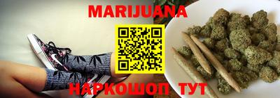 мескалин Малоярославец
