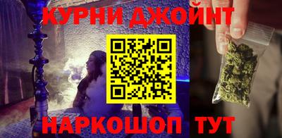 хмурый Малгобек