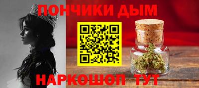 хмурый Малгобек