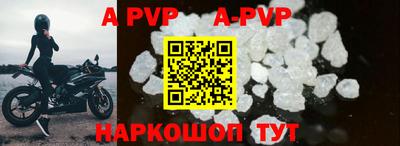 ГАЛЛЮЦИНОГЕННЫЕ ГРИБЫ Мариинск