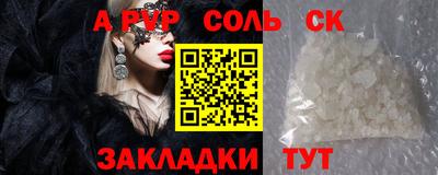 хмурый Малгобек