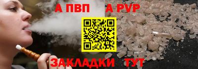 хмурый Малгобек