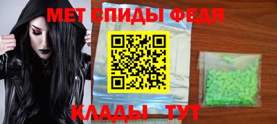 хмурый Малгобек