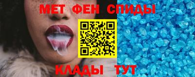 ГАЛЛЮЦИНОГЕННЫЕ ГРИБЫ Мариинск