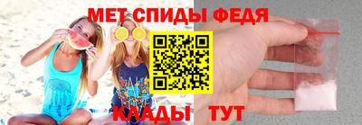 мескалин Малоярославец