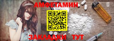 ГАЛЛЮЦИНОГЕННЫЕ ГРИБЫ Мариинск