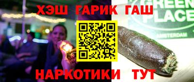 хмурый Малгобек