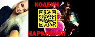 ГАЛЛЮЦИНОГЕННЫЕ ГРИБЫ Мариинск