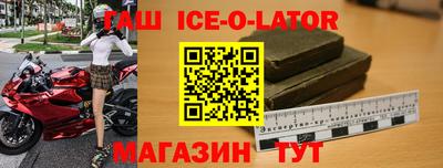 ГАЛЛЮЦИНОГЕННЫЕ ГРИБЫ Мариинск