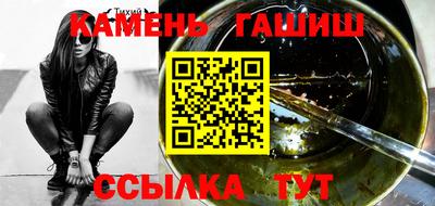 хмурый Малгобек