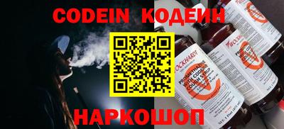 ГАЛЛЮЦИНОГЕННЫЕ ГРИБЫ Мариинск
