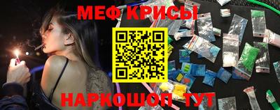 хмурый Малгобек