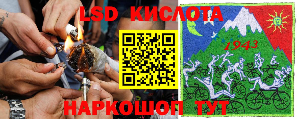 Марки N-bome 1500мкг  Наркотические марки  Гусь-Хрустальный  Вход с VPN 